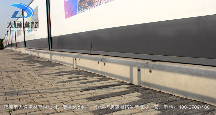 深圳大通建材裝配式鋼結(jié)構(gòu)烤漆圍擋生產(chǎn)批發(fā)廠家，聯(lián)系電話：400-6709-186，官網(wǎng)：m.cyio.cn