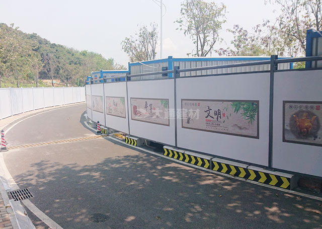 惠州圍擋C型-惠州市政道路施工圍擋工程案例-惠州-深圳市大通建材有限公司圍擋生產(chǎn)定制廠家